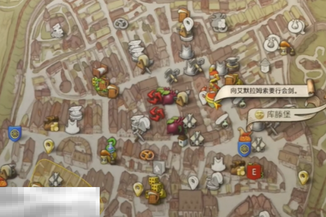 天国拯救2兄弟会之剑支线怎么做 兄弟会之剑支线任务完成流程