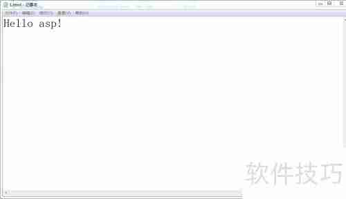 asp网站源码安装教程