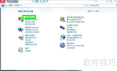 ASP网站源码安装步骤详解