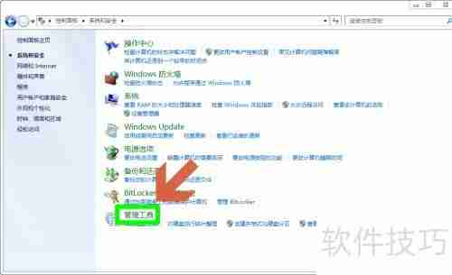 asp网站源码安装教程