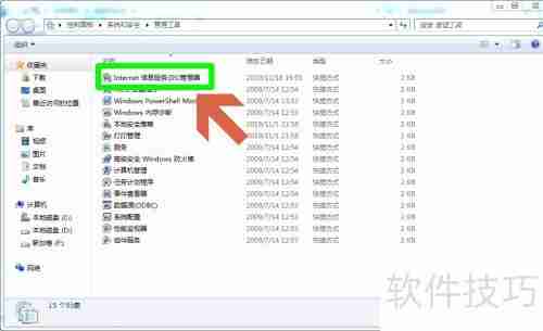 asp网站源码安装教程