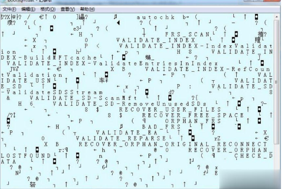 BOOTSQM.dat文件可以删除吗的介绍