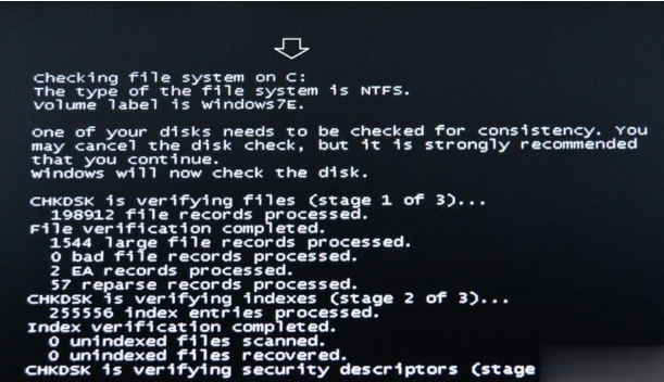 BOOTSQM.dat文件可以删除吗的介绍
