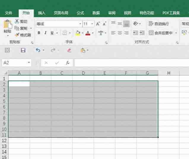 使用合并单元格快捷键提高工作效率:掌握Excel合并单元格的快捷操作,轻松实现表格整理!