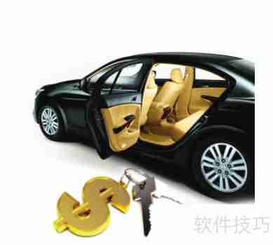 汽修厂必备：专业汽车维修管理软件的重要性