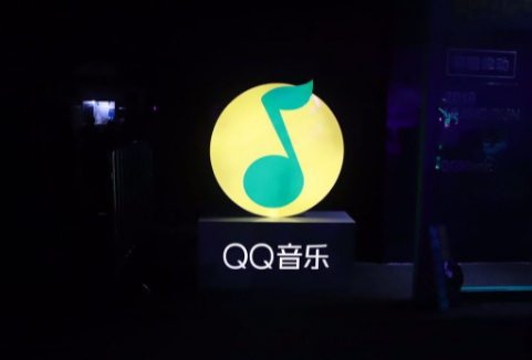 QQ音乐怎么给好友设置昵称 QQ音乐给好友设置昵称教程分享