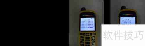 餐饮管理系统：点菜宝设置指南