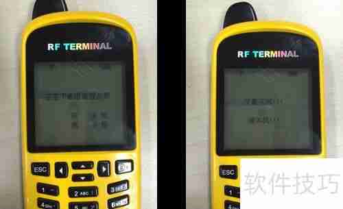 餐饮管理系统：点菜宝设置指南