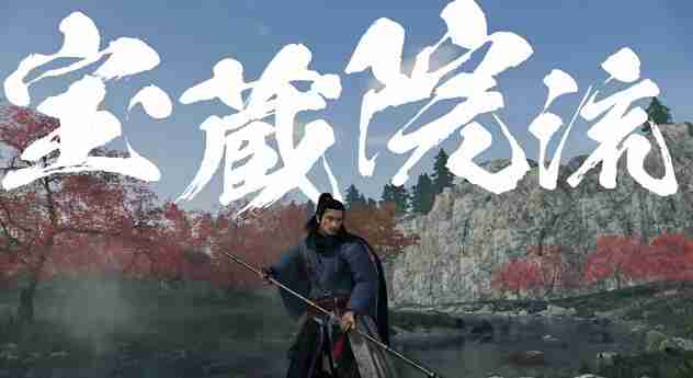 浪人崛起有什么武器类型-浪人崛起武器类型一览