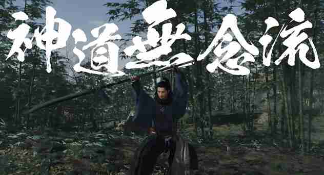 浪人崛起有什么武器类型-浪人崛起武器类型一览