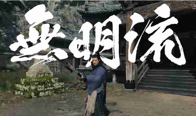 浪人崛起有什么武器类型-浪人崛起武器类型一览