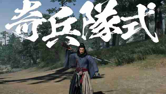 浪人崛起有什么武器类型-浪人崛起武器类型一览