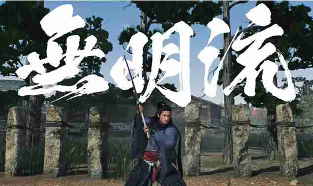 浪人崛起有什么武器类型-浪人崛起武器类型一览