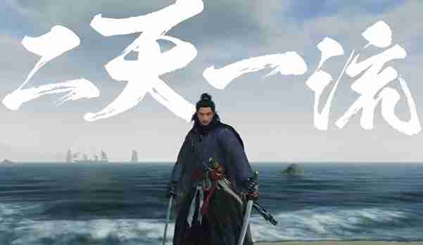 浪人崛起有什么武器类型-浪人崛起武器类型一览