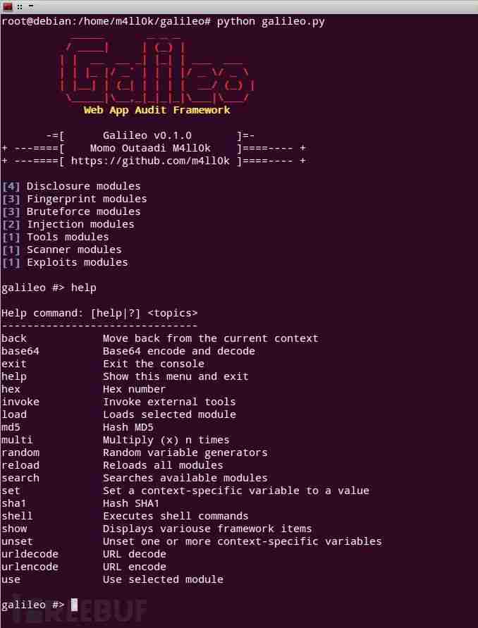 Galileo：一款开源Web应用审计框架