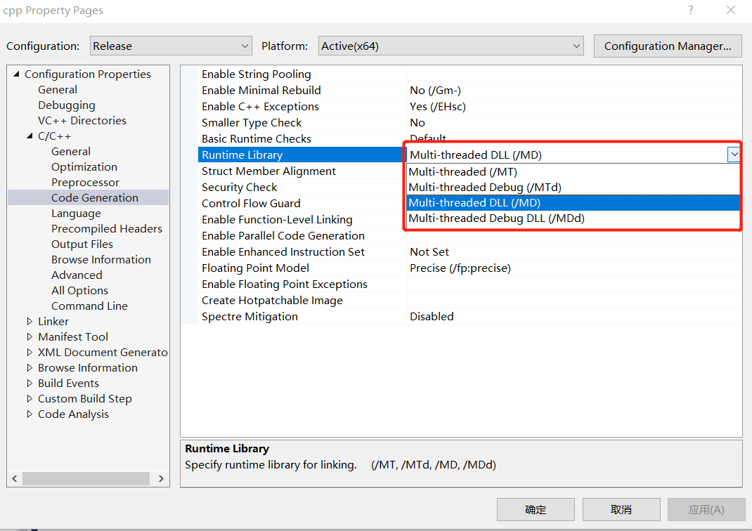 free一个合法的地址也会导致crash？