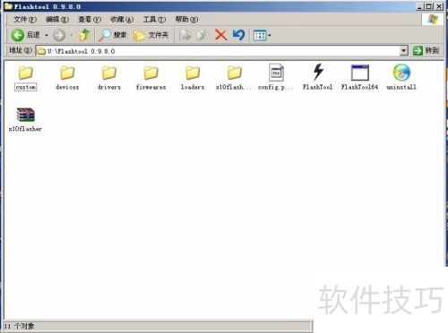 索尼XPERIA变砖解决方法大全