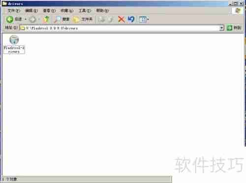 索尼XPERIA手机变砖的多种解救办法