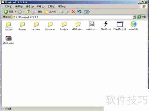 索尼XPERIA手机变砖的多种解救办法