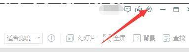 迅读PDF大师篡改检测功能详解