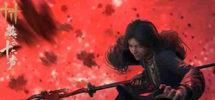 《燕云十六声》射覆怎么玩 射覆玩法攻略