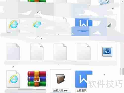 电脑硬盘加密方法：保护数据安全的几种方式