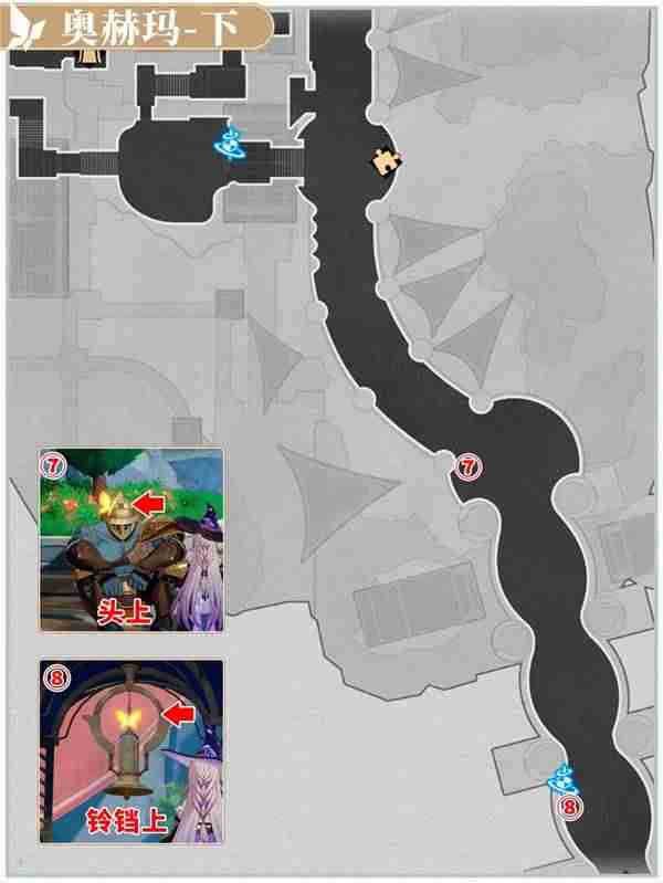 崩坏星穹铁道永恒圣城奥赫玛若虫位置一览