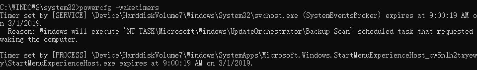 电脑总是意外从睡眠状态唤醒，可以找出原因然后解决