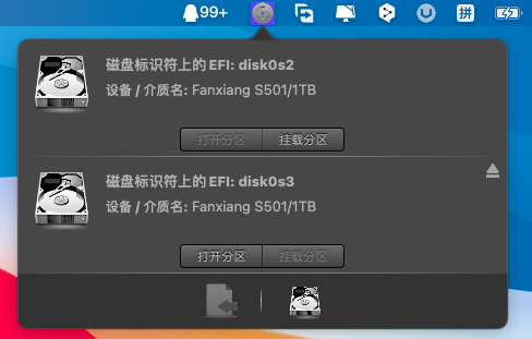 OpenCore 引导的黑苹果如何隐藏 EFI 引导启动项（包括 Windows）