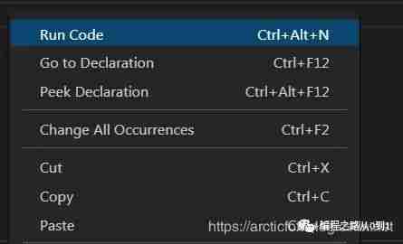 程序员C语言快速上手——环境准备篇（一）