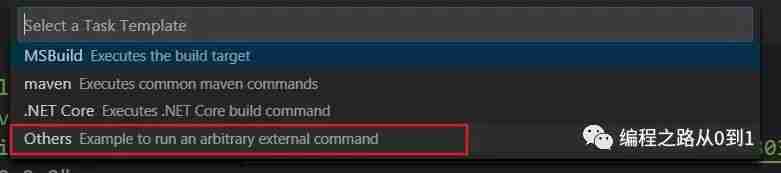 程序员C语言快速上手——环境准备篇（一）