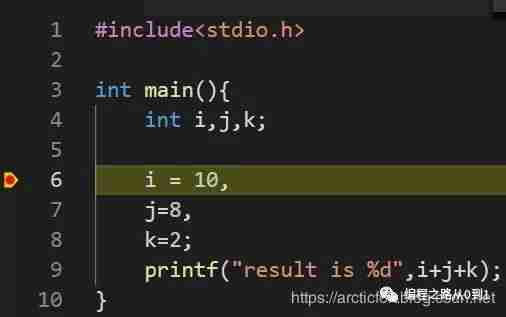程序员C语言快速上手——环境准备篇（一）