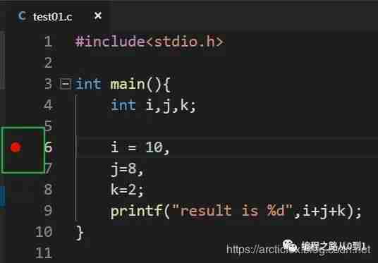 程序员C语言快速上手——环境准备篇（一）