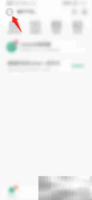 Classln怎么开启UDP协议 Classln开启UDP协议教程