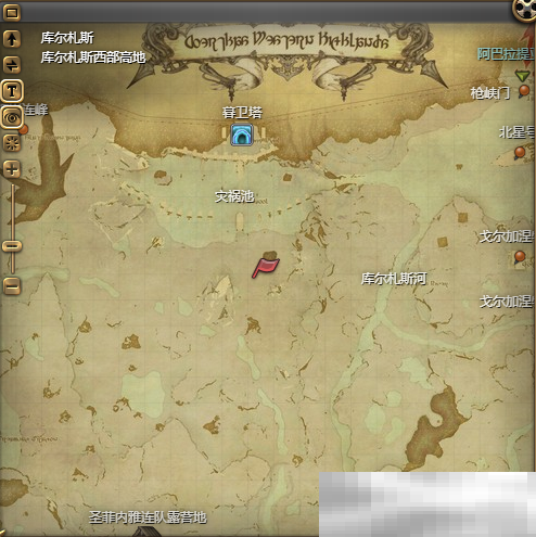 最终幻想14：水晶世界魔法水桶宠物如何获得 魔法水桶宠物获得方法