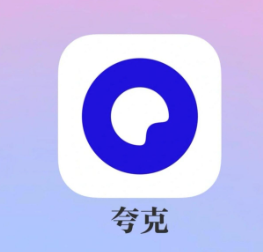 夸克小说阅读模式怎么开？设置教程详解