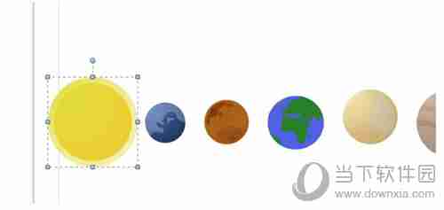 亿图软件怎么制作行星模拟图 制作行星模拟图