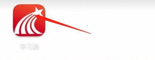 学习通朋友如何添加