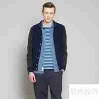 掌握这些男服装搭配技巧,让你轻松穿出时尚感!