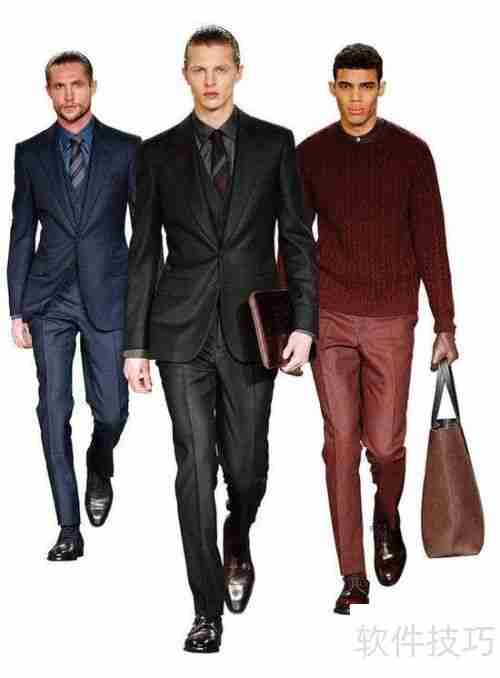 掌握这些男服装搭配技巧,让你轻松穿出时尚感!