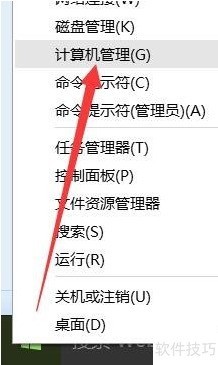 虚拟打印机安装教程及使用方法