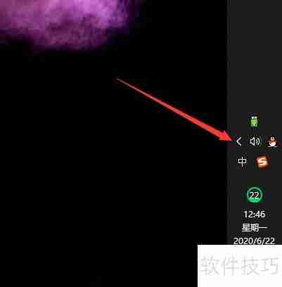 电脑音频管理器语言怎么更改