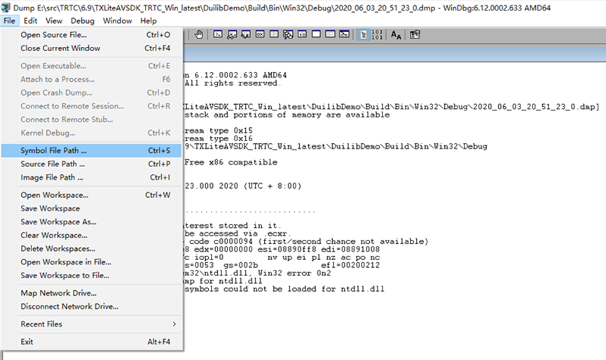 Windbg调试dmp文件方法