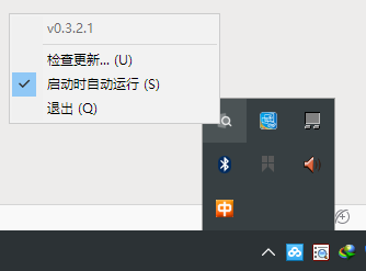给你的Windows加一个 「文件快速预览」功能