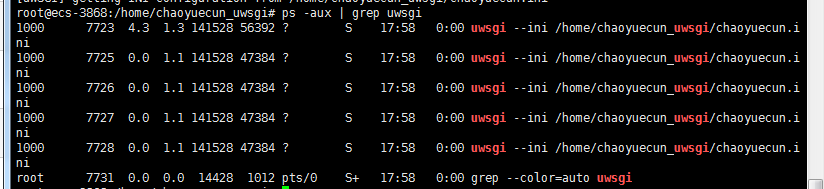 drf项目部署到腾讯云