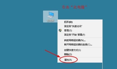 Win10恢复Realtek音频驱动方法