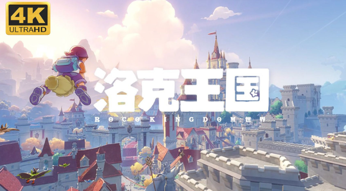 洛克王国世界精灵种族值哪个高-洛克王国世界精灵种族值排行一览