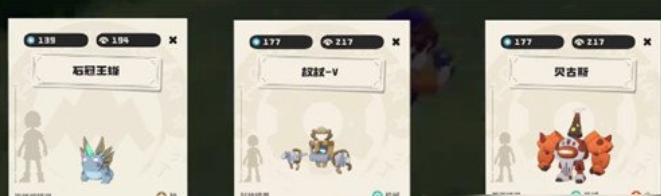 洛克王国世界精灵种族值哪个高-洛克王国世界精灵种族值排行一览