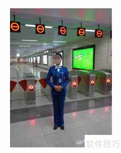 易通行App：北京地铁刷码乘车全攻略