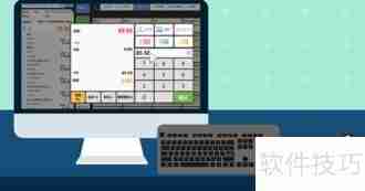 新手如何快速学会收银？超市收银员必备技巧